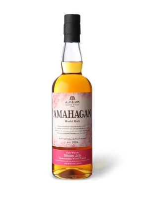Whisky Amahagan Yamazakura Wood Limited Edition | Uisuki