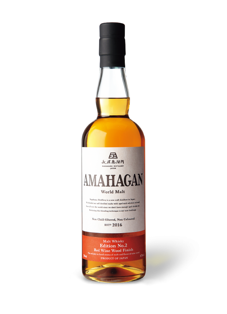 Whisky Amahagan Edition N°2 Red Wine Wood Finish | Uisuki