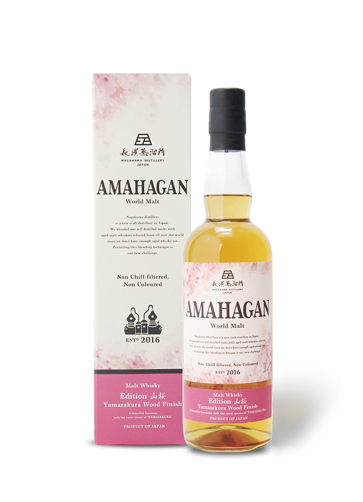 Whisky Amahagan Yamazakura Wood Limited Edition | Uisuki