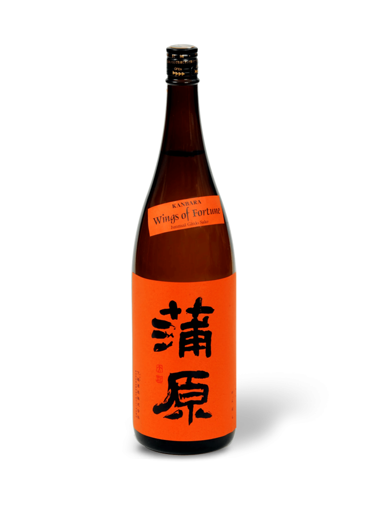 Kanbara Wings of Fortune Junmai Ginjo Sake Nihonshu | Uisuki