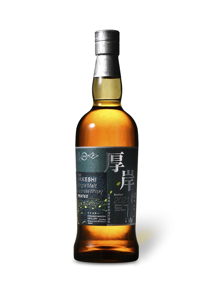 Akkeshi Single Malt Peated Boshu Whisky | Uisuki