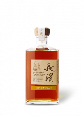 Nagahama Single Malt Peated Sauternes Cask n°1562