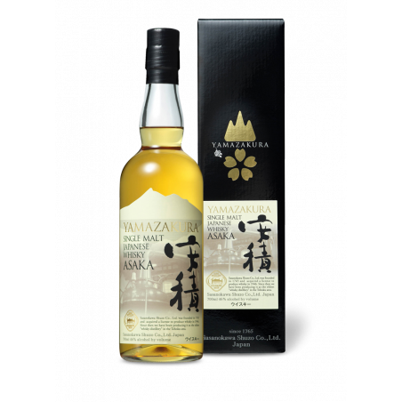 Yamazakura Asaka Single Malt 2023 Japanese Whisky | Uisuki