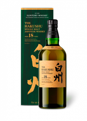 Hakushu 18 ans