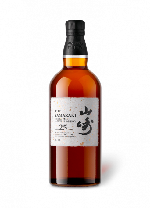 Yamazaki 25 ans Edition 2021