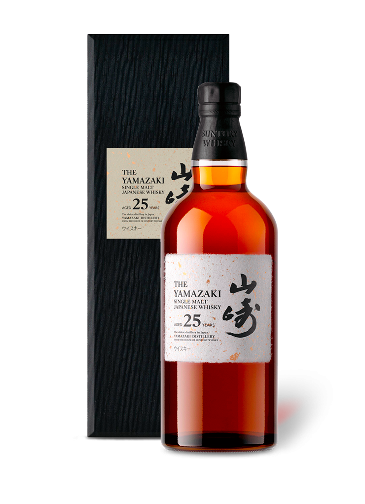 Yamazaki 25 years old Edition 2021 Japanese Single Malt Whisky | Uisuki