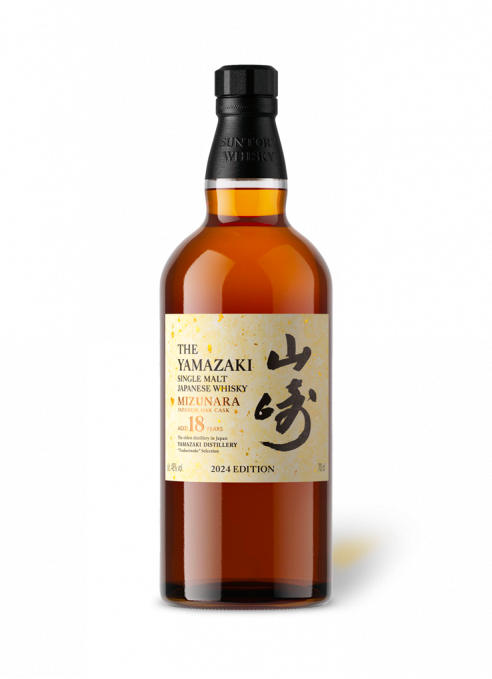 Yamazaki Mizunara 18 years old Tsukuriwake 2024