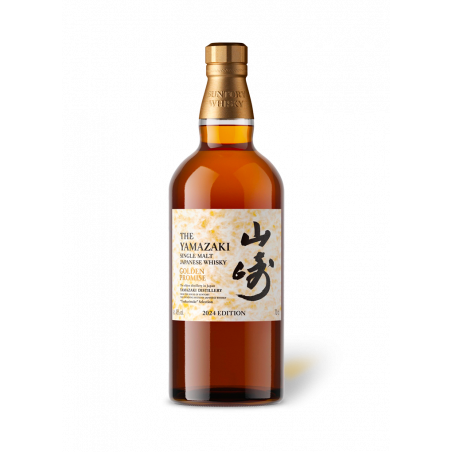 Yamazaki Golden Promise Tsukuriwake 2024