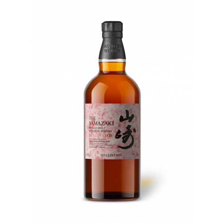 Yamazaki Islay Peated Tsukuriwake 2024