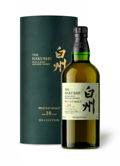 Hakushu Peated Malt 18 ans Tsukuriwake 2024 | Uisuki