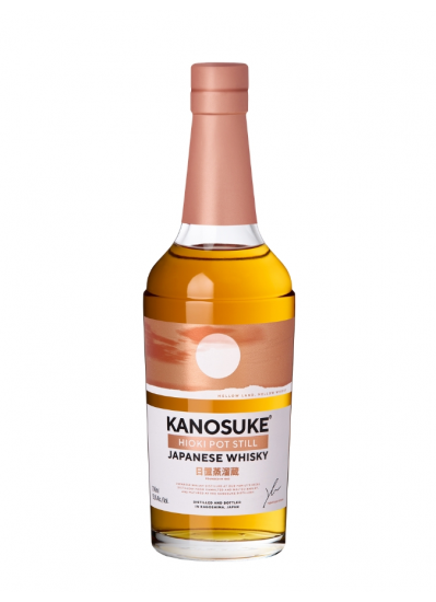 Kanosuke Hioki Pot Still