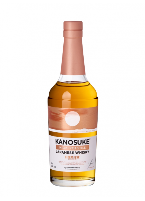 Kanosuke Hioki Pot Still