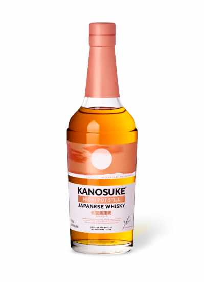 Kanosuke Hioki Pot Still