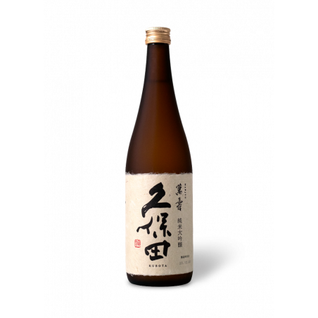 Kubota Manjyu Junmai Daiginjo