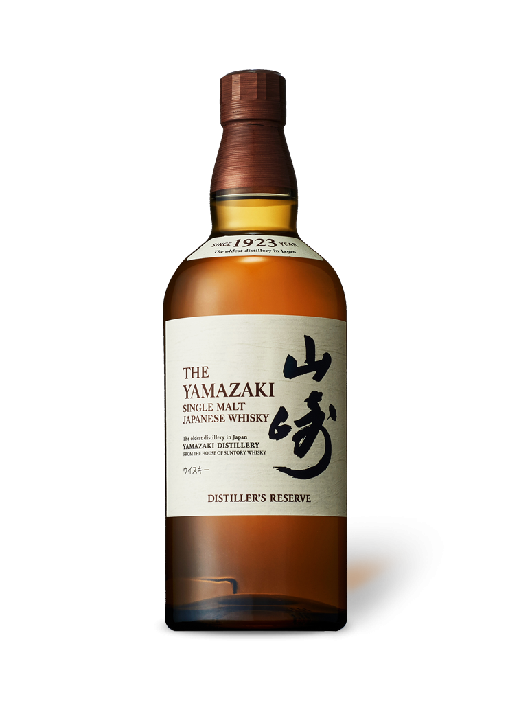 Psychiatrie Wijzerplaat Document Yamazaki Distiller's Reserve Whisky | Uisuki