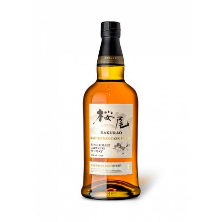 Sakurao Sauternes Cask Finish