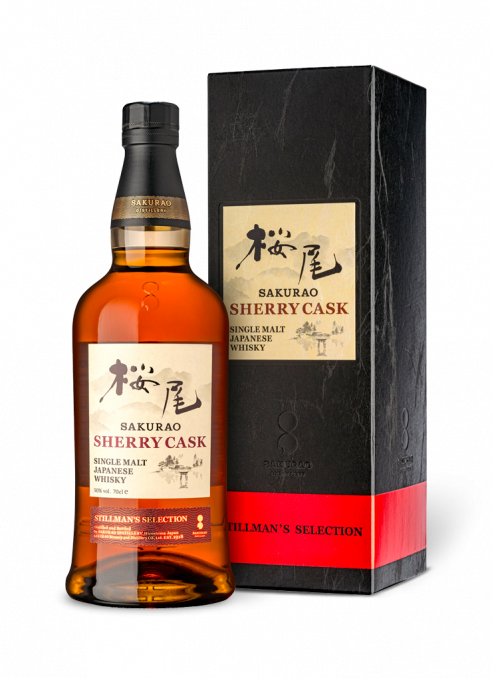 Sakurao Sherry Cask