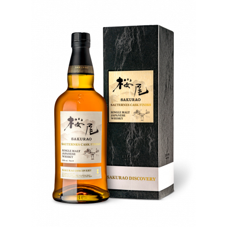 Sakurao Sauternes Cask Finish