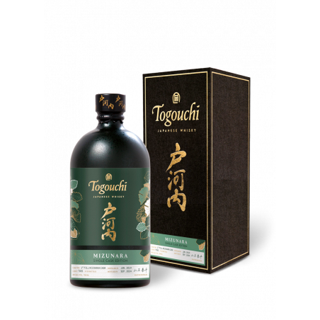 Togouchi Single Cask Mizunara