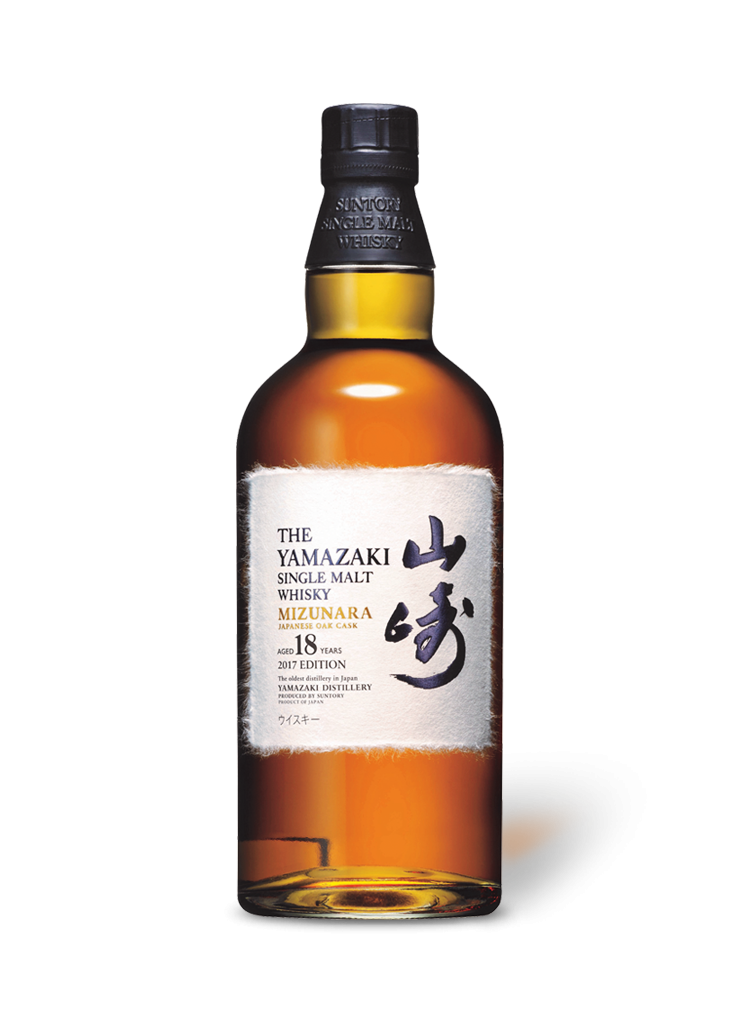 Yamazaki 18 year old Mizunara Whisky Uisuki