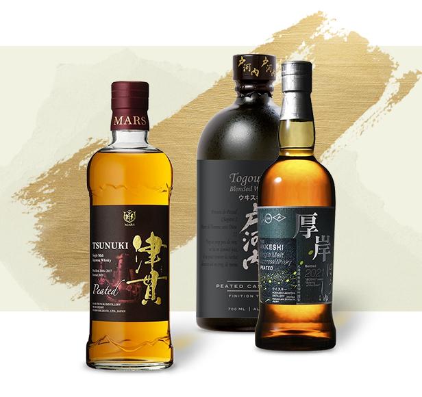 Whisky japonais tourbé
