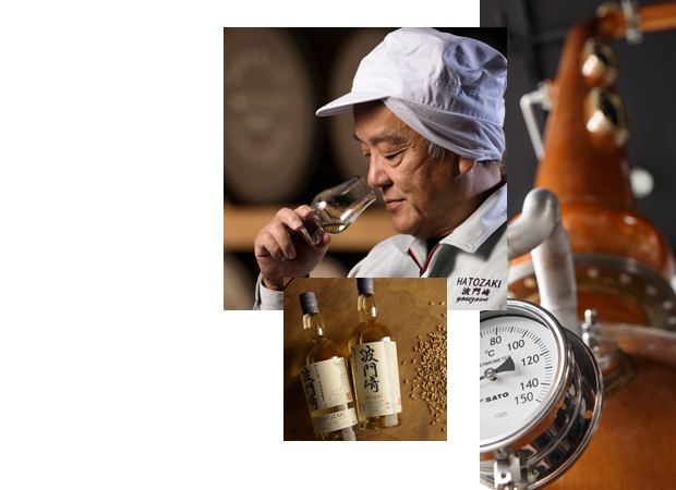 Hatozaki Whisky . All Hatozaki | Uisuki Japanese whiskies